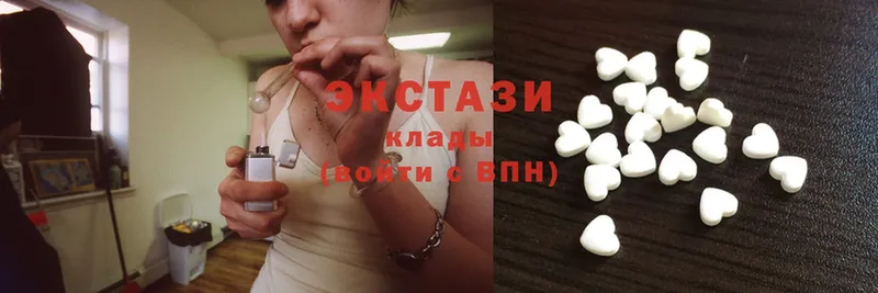 Ecstasy Дубай  Куса 