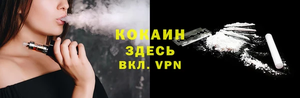 a pvp Белоозёрский